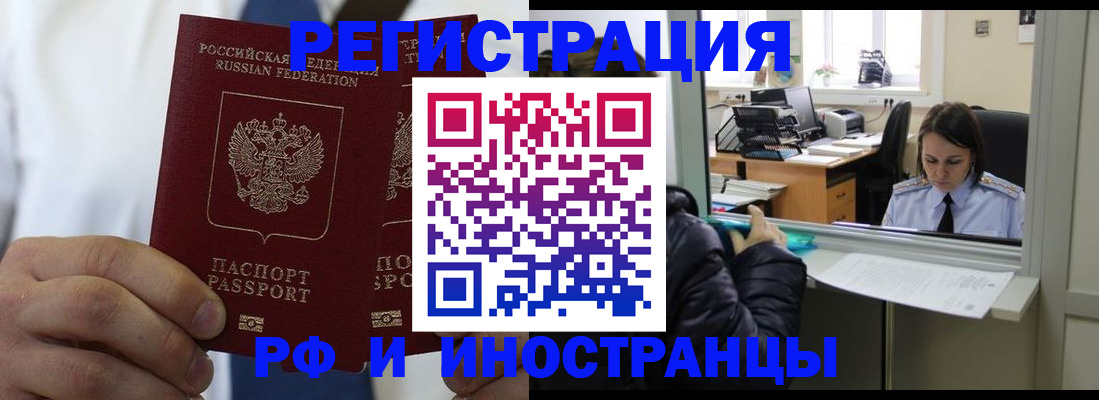 форма 3 в Баксане